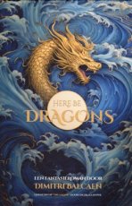 9789464756401 Balcaen, Dimitri - Here Be Dragons