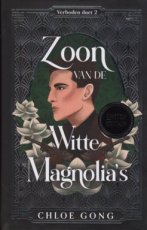 Gong Chloe - Verboden Duet 02 Zoon van de Witte Magnolia's (Limited edition)