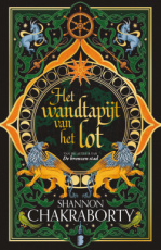 9789049204761 Chakraborty, S.A. - Schip Marawati 02 Het wandtapijt van het lot