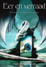 Nehmoura, Atalanta - KRONIEKEN VAN ULRIACH DE WAANZINNIGE 04 EER EN VERRAAD